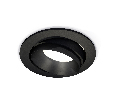 Комплект встраиваемого поворотного светильника Ambrella Light XC7652021