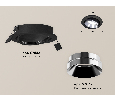 Комплект встраиваемого поворотного светильника Ambrella Light XC7652022