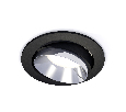 Комплект встраиваемого поворотного светильника Ambrella Light XC7652022