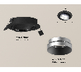 Комплект встраиваемого поворотного светильника Ambrella Light XC7652023