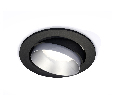 Комплект встраиваемого поворотного светильника Ambrella Light XC7652023