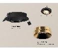 Комплект встраиваемого поворотного светильника Ambrella Light XC7652024