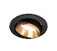 Комплект встраиваемого поворотного светильника Ambrella Light XC7652024