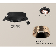 Комплект встраиваемого поворотного светильника Ambrella Light XC7652025
