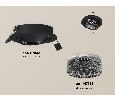 Комплект встраиваемого поворотного светильника Ambrella Light XC7652061