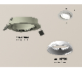 Комплект встраиваемого поворотного светильника Ambrella Light XC7653001
