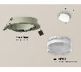 Комплект встраиваемого поворотного светильника Ambrella Light XC7653080