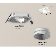 Комплект встраиваемого поворотного светильника Ambrella Light XC7658020