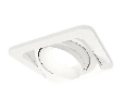 Комплект встраиваемого поворотного светильника Ambrella Light XC7658020