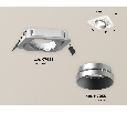 Комплект встраиваемого поворотного светильника Ambrella Light XC7658023