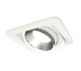 Комплект встраиваемого поворотного светильника Ambrella Light XC7658023