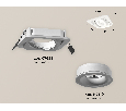 Комплект встраиваемого поворотного светильника Ambrella Light XC7658080