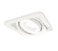 Комплект встраиваемого поворотного светильника Ambrella Light XC7658080