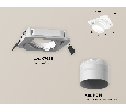 Комплект встраиваемого поворотного светильника Ambrella Light XC7658082