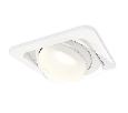 Комплект встраиваемого поворотного светильника Ambrella Light XC7658084