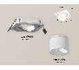 Комплект встраиваемого поворотного светильника Ambrella Light XC7658085