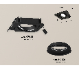 Комплект встраиваемого поворотного светильника Ambrella Light XC7659001