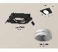 Комплект встраиваемого поворотного светильника Ambrella Light XC7659020