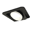 Комплект встраиваемого поворотного светильника Ambrella Light XC7659020