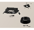 Комплект встраиваемого поворотного светильника Ambrella Light XC7659021