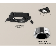 Комплект встраиваемого поворотного светильника Ambrella Light XC7659022