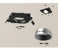 Комплект встраиваемого поворотного светильника Ambrella Light XC7659023