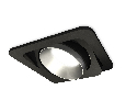Комплект встраиваемого поворотного светильника Ambrella Light XC7659023
