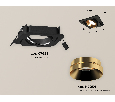 Комплект встраиваемого поворотного светильника Ambrella Light XC7659024