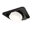 Комплект встраиваемого поворотного светильника Ambrella Light XC7659083