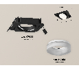Комплект встраиваемого поворотного светильника Ambrella Light XC7659084