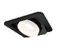 Комплект встраиваемого поворотного светильника Ambrella Light XC7659084