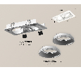 Комплект встраиваемого поворотного светильника Ambrella Light XC7663001