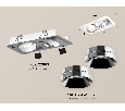 Комплект встраиваемого поворотного светильника Ambrella Light XC7663022