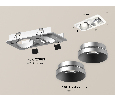Комплект встраиваемого поворотного светильника Ambrella Light XC7663023