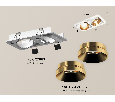 Комплект встраиваемого поворотного светильника Ambrella Light XC7663024