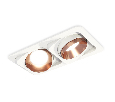 Комплект встраиваемого поворотного светильника Ambrella Light XC7663025