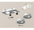 Комплект встраиваемого поворотного светильника Ambrella Light XC7663080