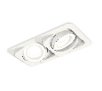 Комплект встраиваемого поворотного светильника Ambrella Light XC7663080