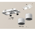 Комплект встраиваемого поворотного светильника Ambrella Light XC7663082