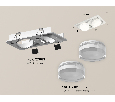 Комплект встраиваемого поворотного светильника Ambrella Light XC7663083