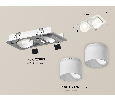 Комплект встраиваемого поворотного светильника Ambrella Light XC7663085