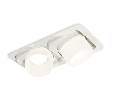 Комплект встраиваемого поворотного светильника Ambrella Light XC7663085