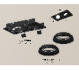 Комплект встраиваемого поворотного светильника Ambrella Light XC7664001