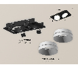 Комплект встраиваемого поворотного светильника Ambrella Light XC7664020