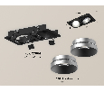 Комплект встраиваемого поворотного светильника Ambrella Light XC7664023