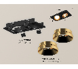 Комплект встраиваемого поворотного светильника Ambrella Light XC7664024