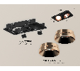 Комплект встраиваемого поворотного светильника Ambrella Light XC7664025