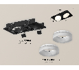 Комплект встраиваемого поворотного светильника Ambrella Light XC7664084