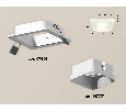 Комплект встраиваемого светильника Ambrella Light XC7901001