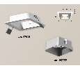Комплект встраиваемого светильника Ambrella Light XC7901003
